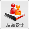 &#24320;&#20113;&#30331;&#38470;&#20837;&#21475;&#45;&#24320;&#20113;&#111;&#110;&#108;&#105;&#110;&#101;&#40;&#20013;&#22269;&#41;