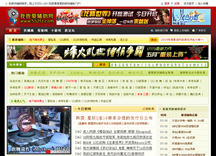 &#24320;&#20113;&#30331;&#38470;&#20837;&#21475;&#45;&#24320;&#20113;&#111;&#110;&#108;&#105;&#110;&#101;&#40;&#20013;&#22269;&#41;