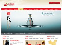 &#24320;&#20113;&#30331;&#38470;&#20837;&#21475;&#45;&#24320;&#20113;&#111;&#110;&#108;&#105;&#110;&#101;&#40;&#20013;&#22269;&#41;
