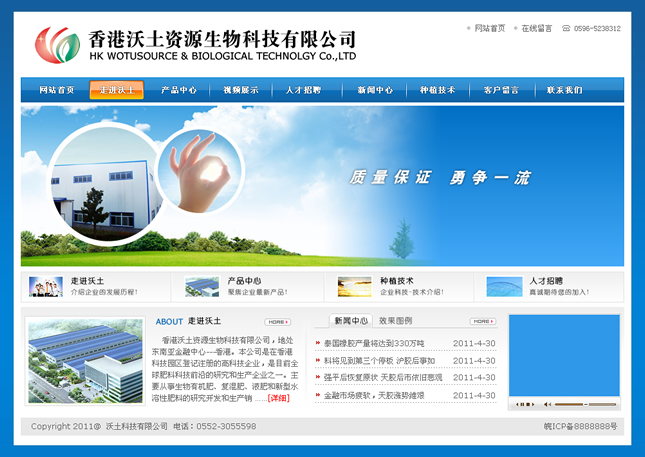 &#24320;&#20113;&#30331;&#38470;&#20837;&#21475;&#45;&#24320;&#20113;&#111;&#110;&#108;&#105;&#110;&#101;&#40;&#20013;&#22269;&#41;