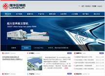 &#24320;&#20113;&#30331;&#38470;&#20837;&#21475;&#45;&#24320;&#20113;&#111;&#110;&#108;&#105;&#110;&#101;&#40;&#20013;&#22269;&#41;