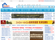 &#24320;&#20113;&#30331;&#38470;&#20837;&#21475;&#45;&#24320;&#20113;&#111;&#110;&#108;&#105;&#110;&#101;&#40;&#20013;&#22269;&#41;