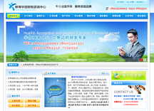 &#24320;&#20113;&#30331;&#38470;&#20837;&#21475;&#45;&#24320;&#20113;&#111;&#110;&#108;&#105;&#110;&#101;&#40;&#20013;&#22269;&#41;