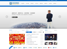 &#24320;&#20113;&#30331;&#38470;&#20837;&#21475;&#45;&#24320;&#20113;&#111;&#110;&#108;&#105;&#110;&#101;&#40;&#20013;&#22269;&#41;