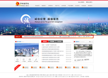 &#24320;&#20113;&#30331;&#38470;&#20837;&#21475;&#45;&#24320;&#20113;&#111;&#110;&#108;&#105;&#110;&#101;&#40;&#20013;&#22269;&#41;