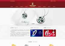 &#24320;&#20113;&#30331;&#38470;&#20837;&#21475;&#45;&#24320;&#20113;&#111;&#110;&#108;&#105;&#110;&#101;&#40;&#20013;&#22269;&#41;