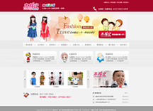&#24320;&#20113;&#30331;&#38470;&#20837;&#21475;&#45;&#24320;&#20113;&#111;&#110;&#108;&#105;&#110;&#101;&#40;&#20013;&#22269;&#41;