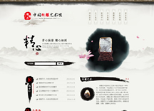 &#24320;&#20113;&#30331;&#38470;&#20837;&#21475;&#45;&#24320;&#20113;&#111;&#110;&#108;&#105;&#110;&#101;&#40;&#20013;&#22269;&#41;