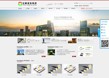 &#24320;&#20113;&#30331;&#38470;&#20837;&#21475;&#45;&#24320;&#20113;&#111;&#110;&#108;&#105;&#110;&#101;&#40;&#20013;&#22269;&#41;