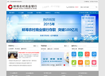 &#24320;&#20113;&#30331;&#38470;&#20837;&#21475;&#45;&#24320;&#20113;&#111;&#110;&#108;&#105;&#110;&#101;&#40;&#20013;&#22269;&#41;