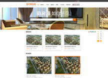 &#24320;&#20113;&#30331;&#38470;&#20837;&#21475;&#45;&#24320;&#20113;&#111;&#110;&#108;&#105;&#110;&#101;&#40;&#20013;&#22269;&#41;