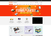 &#24320;&#20113;&#30331;&#38470;&#20837;&#21475;&#45;&#24320;&#20113;&#111;&#110;&#108;&#105;&#110;&#101;&#40;&#20013;&#22269;&#41;