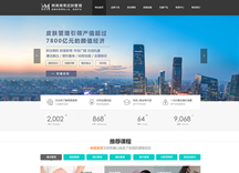 &#24320;&#20113;&#30331;&#38470;&#20837;&#21475;&#45;&#24320;&#20113;&#111;&#110;&#108;&#105;&#110;&#101;&#40;&#20013;&#22269;&#41;