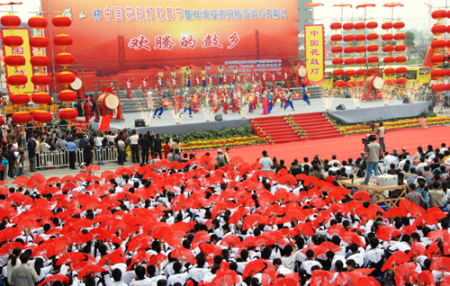 开云登陆入口-开云online(中国)