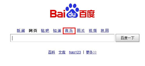 &#24320;&#20113;&#30331;&#38470;&#20837;&#21475;&#45;&#24320;&#20113;&#111;&#110;&#108;&#105;&#110;&#101;&#40;&#20013;&#22269;&#41;